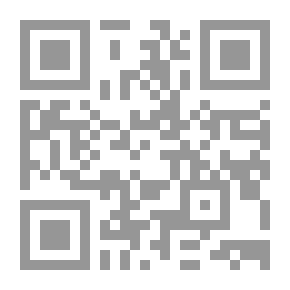 Qr Code Oddities And Oddities Of Science