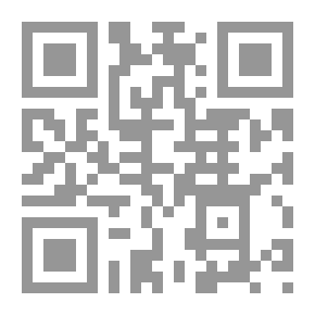 Qr Code Das ist die aufrechte الدين