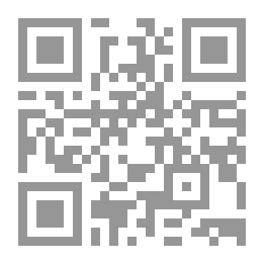 Qr Code المبسوط لشمس الدين السرخسي ( الجزء التاسع )