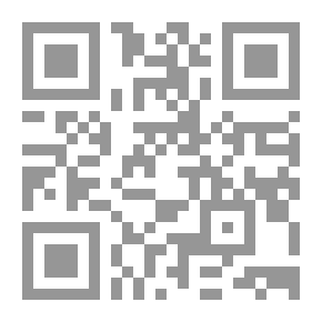 Qr Code Personal Status In The Jaafari Jurisprudence - Jurisprudence And The Judiciary