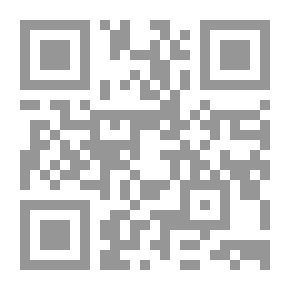 Qr Code الشاعر و جامع الهوامش