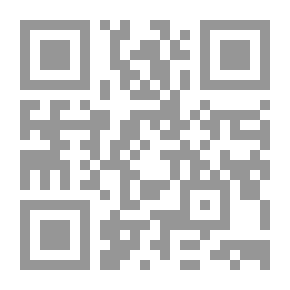 Qr Code هديل الروح