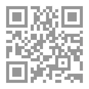 Qr Code القضاء الإدارى ومجلس الدولة `قضاء الالغاء`