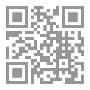 Qr Code دعاء السحر