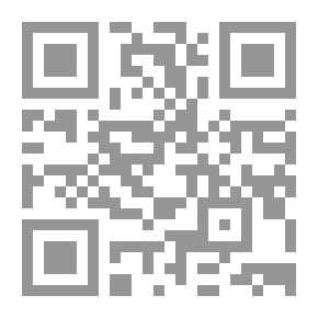 Qr Code روح الشرائع الجزء الثانى