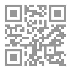 Qr Code المرشد الوافي لإتقان قواعد اللغة الإنجليزية The Perfect Guide to English Grammar؛ لإتقان قواعد اللغة الإنجليزية.التحدث.القراءة.الكتابة