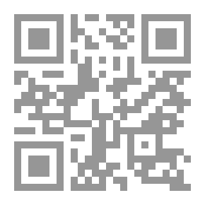 Qr Code قاموس عربي - إفرنسي: اللغة الكتابية