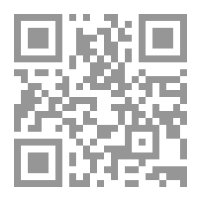 Qr Code تحفة الزائر في اعمال ليلة الجمعة في كربلاء