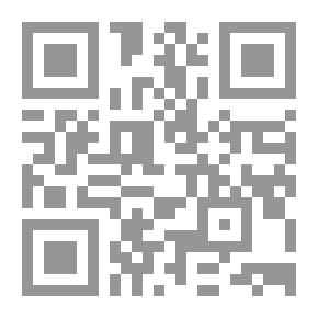 Qr Code ‫مختار الصحاح ‬
