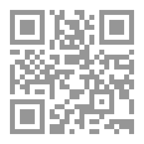 Qr Code أبدو ذكية