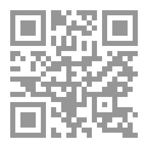 Qr Code The Principles of Stratigraphical Geology