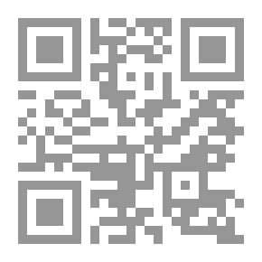 Qr Code Al-Risala Magazine, 20th Year, Issue 993