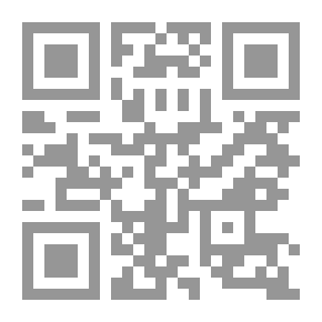 Qr Code شارع النجاح