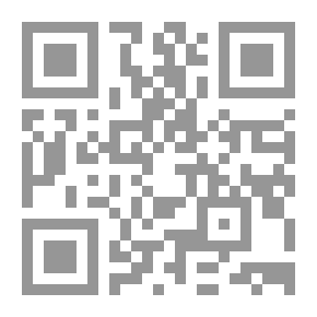 Qr Code The Alienation Of Bani Hilal