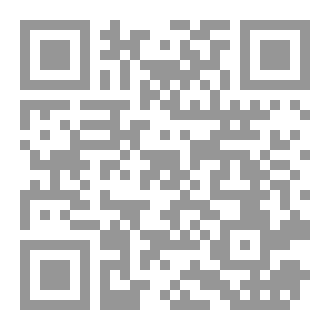 Qr Code روح إلى العلا تواقة