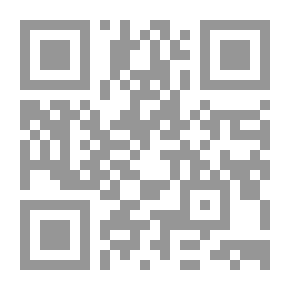 Qr Code التكملة صلاح الأمة في علو الهمة مج 12