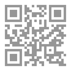 Qr Code The Wedding Night `Happy Married Life With The Key To The Wedding Night`