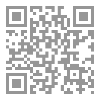 Qr Code يافا ١٩٤٨