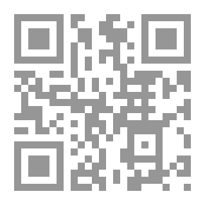 Qr Code Integration Of People With Special Needs And The Category Of Educational Difficulties