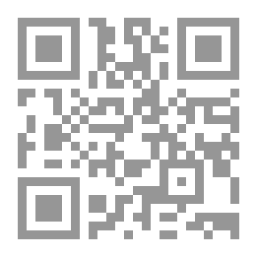 Qr Code التاريخ الدنماركي ، الكتب I-IX
