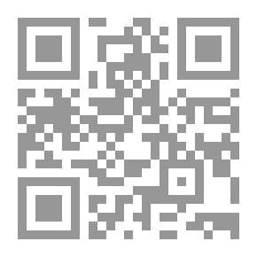 Qr Code دور العقل في الخطاب الديني ؛ قراءة في نقد الذات