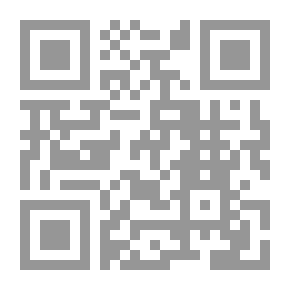 Qr Code شيماء مجموعة قصصية للأطفال (سلسلة أدب الأطفال؛ 10)