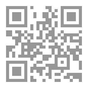 Qr Code نظرية الانعدام في قانون المرافعات المدنية - دراسة مقارنة