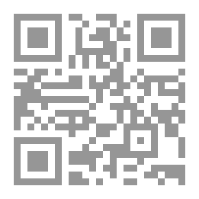 Qr Code Einleitung In Das Neue Testament