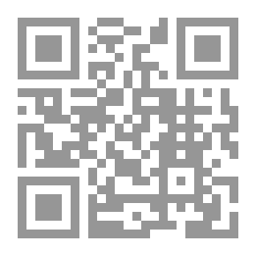 Qr Code ليلة نام السهر (روايات أحلام #195)