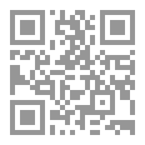 Qr Code Shrine /