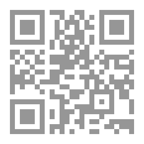 Qr Code Game Origins