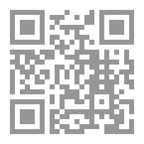 Qr Code التسويق داخل الصندوق