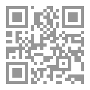 Qr Code المبيدات الفطرية ومكافحة الأمراض النباتية