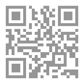 Qr Code النحو والدلالة `مدحل لدراسة معنى المحتوى الدلالي`