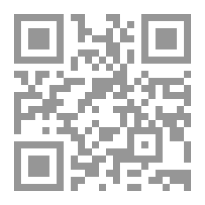 Qr Code لمحات من وراء القرون في ظلال الشريف الرضي