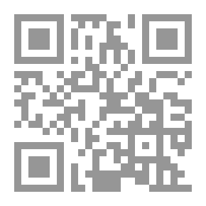 Qr Code القيثارة والمغني، حوار مع شعر عبد العزيز محيي الدين خوجة