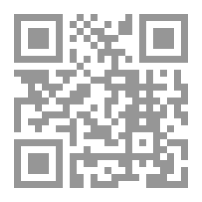 Qr Code مقدمات حول واقع المرأة وتجربتها في الثورة الفلسطينية