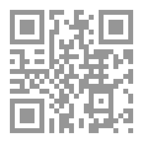 Qr Code Dens Of Evil
