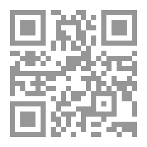 Qr Code Paper Offers