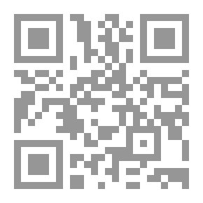 Qr Code المنتظم - الجزء السابع