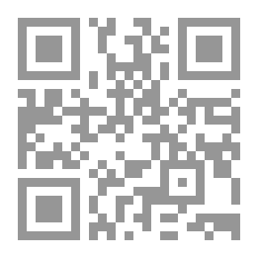 Qr Code The Qur'an And The Sword