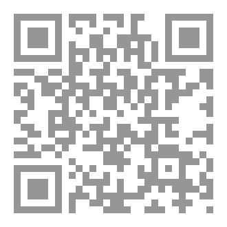 Qr Code خطاب المرحلة ج5