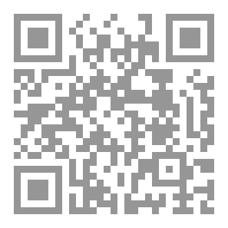 Qr Code فقه المتون