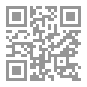 Qr Code Please Do Not Do This