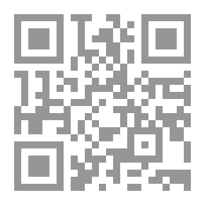 Qr Code ما وراء الطبيعة #4: أسطورة آكل البشر