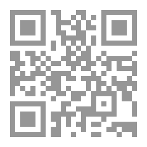 Qr Code بنية الفعل