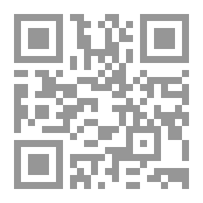 Qr Code The Diwan Of Abi Nawas Al-Hasan Bin Hani Al-Hakami - Part 3