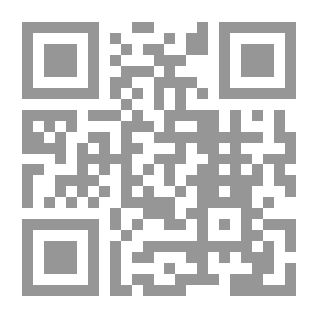 Qr Code مذكرة HTML