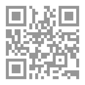 Qr Code History Of Arabic Literature (for Secondary And Higher Schools)