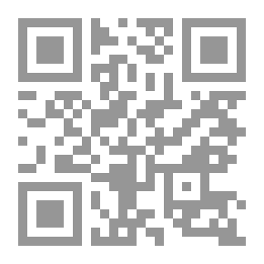 Qr Code Interpretation: Milestones Of His Life; His Method Today